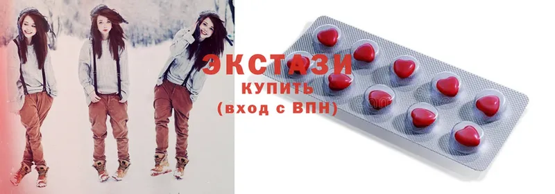 Ecstasy louis Vuitton  нарко площадка состав  Починок 