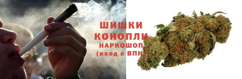 MEGA ссылки  хочу   Починок  Шишки марихуана THC 21% 